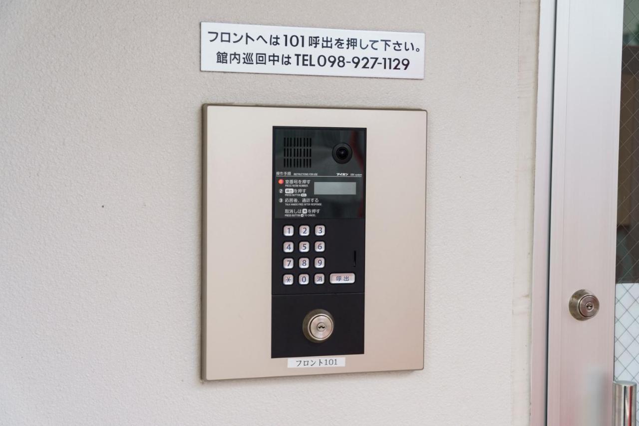Mr. Kinjo In Asato Aparthotel Наха Екстериор снимка